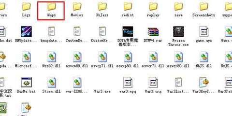 魔兽争霸地图怎么安装 魔兽世界3dota地图