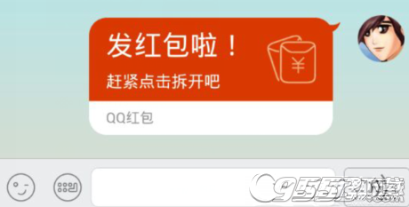 手机怎么开启“走路QQ”功能 如何开启qq记步功能