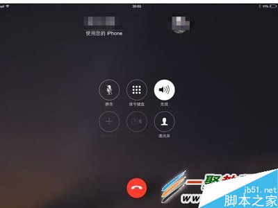 怎么用ipad打电话 ipad怎么打电话呢