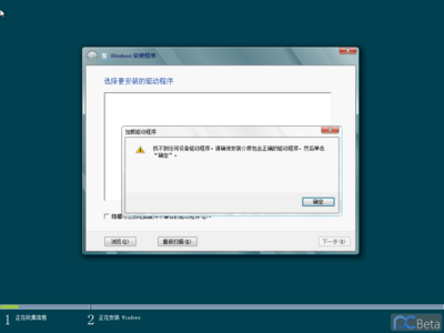 Win8怎么安装设备的驱动程序 设备驱动程序安装向导