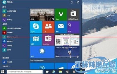 局域网共享文件设置 精 win10局域网共享设置