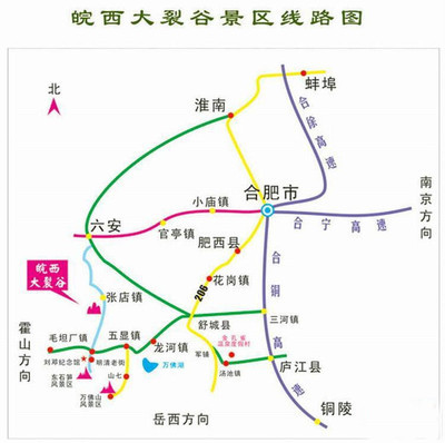 皖西大裂谷旅游攻略 皖西大裂谷景点