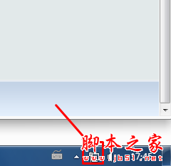 win7系统如何查看网卡或无线网卡型号 win7查看无线网卡型号