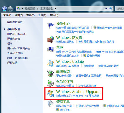 win7家庭基础版怎样显示桌面图标 win7家庭版怎么换桌面