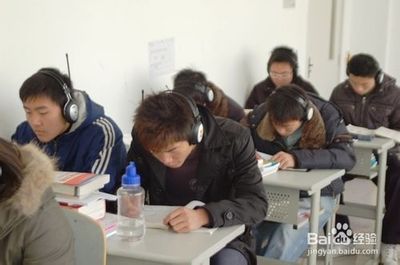 大学英语四级考试听力技巧 英语四级听力怎么过