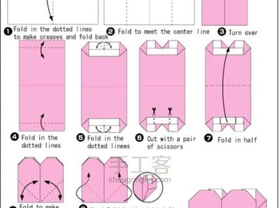 【手工折纸】怎么用正方形折纸做一个心形 手工折纸心形