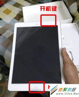 Ipad Air死机了怎么办 ipadair闪屏死机