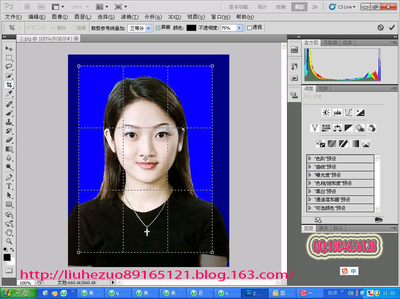 怎样制作证件照 ps怎样制作证件照