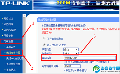 如何重新设置路由器密码 路由器重置后上不了网