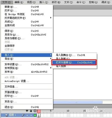 Flashcs6动画制作扫盲教程：[12]引导层动画 精 精英家教网