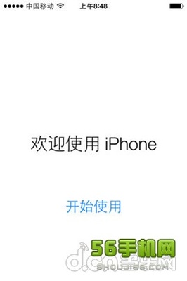 苹果iOS8.0 正式版降级iOS7.1.2教程 ios10正式版降级9.3.5