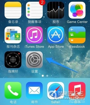 iPhone5删除照片流 iPhone5关闭照片流 iphone照片无法删除