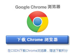 csdn的文件怎么下载 csdn下载的文件在哪