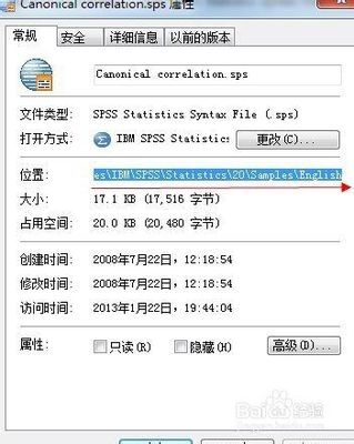 如何在SPSS中利用sytax进行典型相关分析 典型相关分析spss