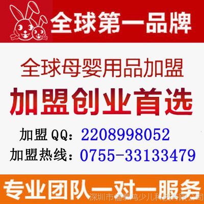 新手如何开网店赚钱 新手开网店如何找货源