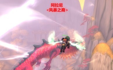 wow阿拉尼怎么杀 wow战复宝宝去哪里抓