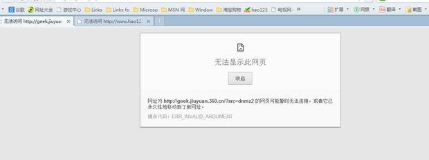 浏览器打不开视频 kplayer播放器怎么用