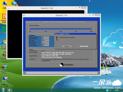 新机装系统Win7教程（2014） 新机装系统教程 win10