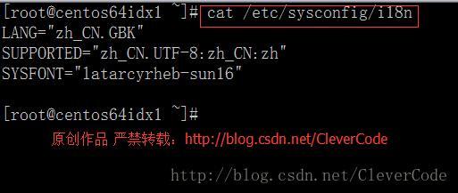 Linux中文显示乱码？如何设置centos显示中文 centos7 中文乱码