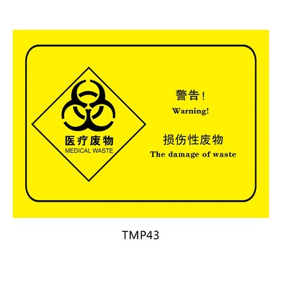 tmp格式怎么打开 tmp格式怎么恢复