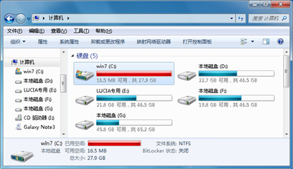 win7c盘清理攻略 清理win7c盘垃圾文件