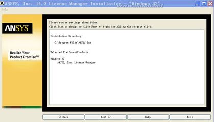 ansys14.0安装方法 ansys14.0安装