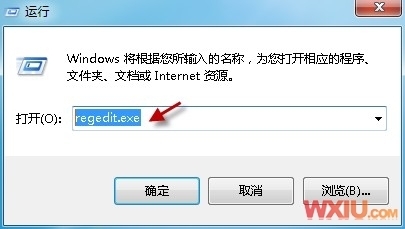 如何轻松解决“金鱼眼” 三个方法轻松解决win7