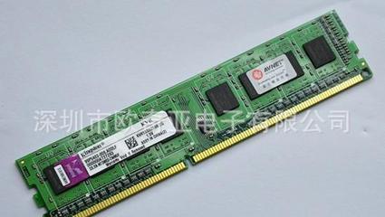 如何区分DDR1 DDR2 DDR3内存条？ ddr1 ddr2 ddr3