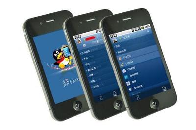 iapfree怎么用 精 freemobileiapan