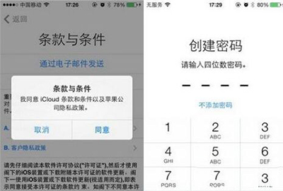 如何激活iPhone5 跳过sim卡激活iphone