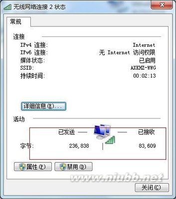 教你解决Wifi共享精灵启动成功，手机连不上wifi root精灵连不上手机