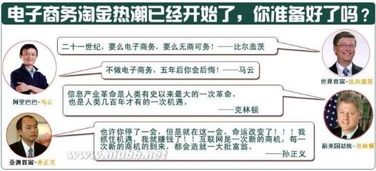 2012捷易通第五代易赛自动充值软件代理版终端版供货 捷易通第五代官网