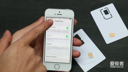 iphone5卡槽怎么开 iphone5怎么用移动3g