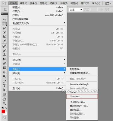 VC++制作Photoshop自动化插件 photoshop cc 插件