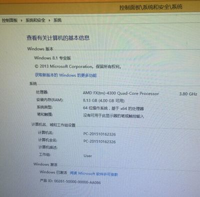 X58主板三通道不能正确识别内存问题解决方法（BIOS/COMS6G识别为 华南金牌x58主板bios