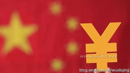 [转载]2014年中国债券市场统计分析报告（中债登） 2016年债券违约统计