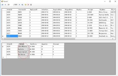 C#DataGridView控件清空数据完美解决方法 datagridview清空列