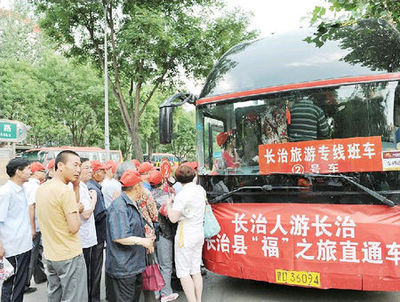 长治旅游景点更需长治人推介 长治市旅游景点