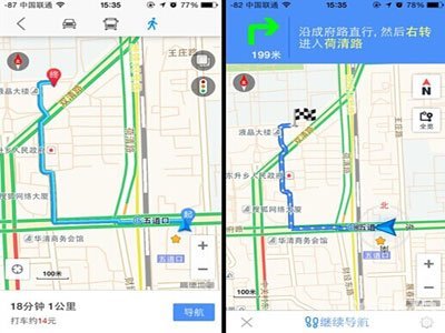 ios地图线路导航 ios 调用高德地图导航