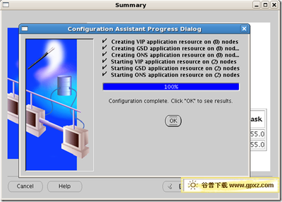 oracle安装rac后的检查 oracle 10g rac 安装