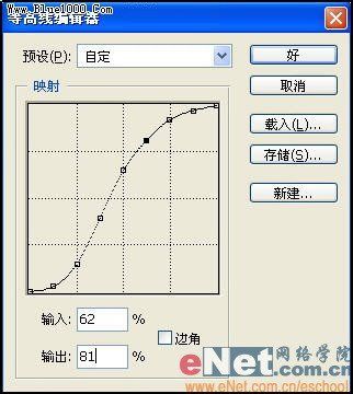 DXP的可视网格与捕捉网格及电气网格(节点) dxp2004 怎么设置网格