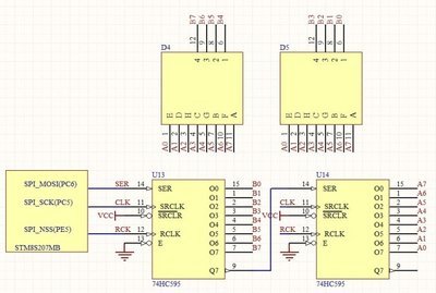 74HC595驱动程序 stm8s005