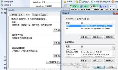 plsql无法连接64位oracle数据库的解决方法（图文解说） plsql配置数据库连接