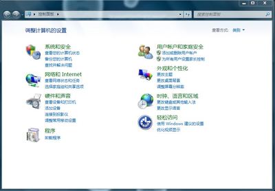 win7如何删除IE浏览器 win7ie浏览器打不开