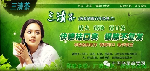 张国焘被捕出卖李大钊 周纯全出卖张国焘