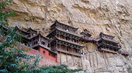 【悬空寺会倒掉吗？】 恒山和悬空寺在一起吗