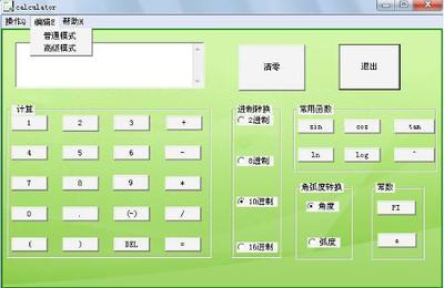 MFC模式对话框ESCAPE和ENTER退出问题 mfc打开文件对话框