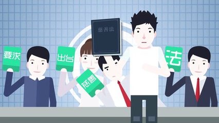 外国人为何不怕PX？ 外国人为何喝冰水没事