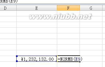 excel2007自动将小写金额转换成大写金额的方法 人民币金额大小写转换