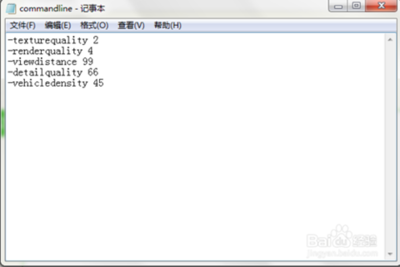 GTA4的commandline.txt怎么用 gta4commandline原版